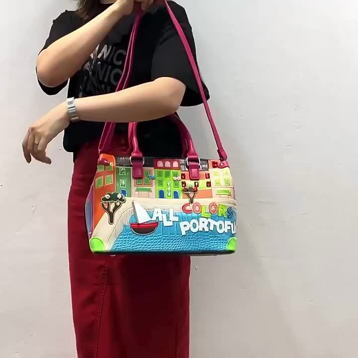 حقيبة بروكوتشوليني