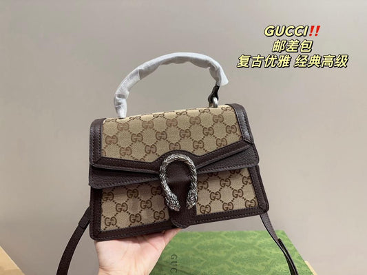 حقيبة ديونيسوس من قوتشي بتصميم GG Supreme